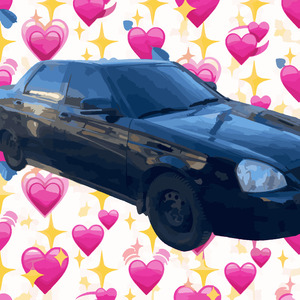 Чёрная Лада