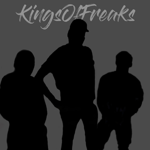 Идите нахуй