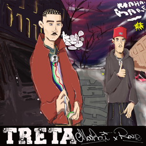 Treta