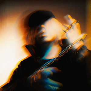 В ТУ НОЧЬ (Drum & Bass Remix)