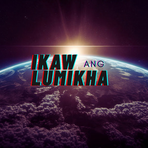 Ikaw ang Lumikha