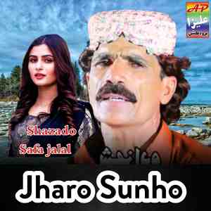 Jharo Sunho
