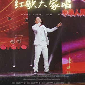 汪正正-超越梦想 (伴奏)（何游洲 remix）