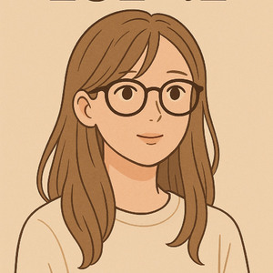 선량한 시민 (B양을 바라보는 A군의 노래) by JoonOc