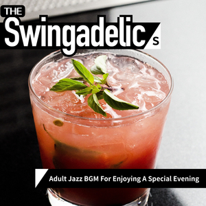 Just Before the Sunrise