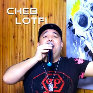 Kolyoum Ntsourakh Fi 3achkak