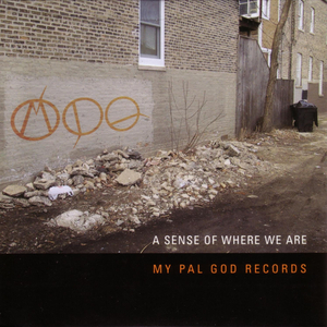 U Got What I Need (Shake)