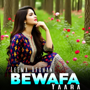 Sta Yadono Ke Dardona Di