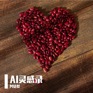 烟雨情缘