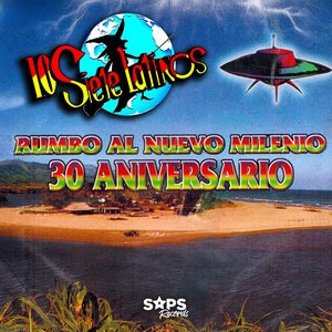 Que Se Estira Que Se Encoge (30 Aniversario)