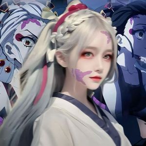 云彩之上的思念 伴奏