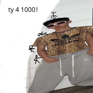 天空赞歌 prod. lil china