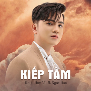 Kiếp Tằm