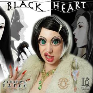 Dam You Make Me Hawt (Squabd)