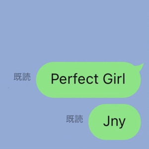 Perfect Girl