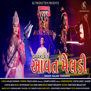 Daakla 1 Aavat Meldi