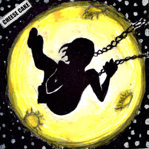 哀しみのブランコ