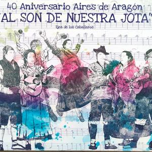 JOTA DE EJEA A SU VIRGEN DE LA OLIVA