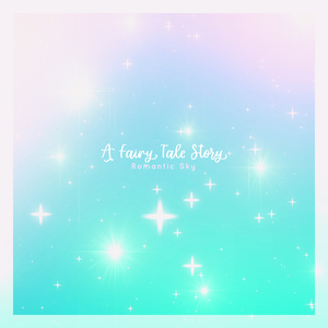 동화 같은 이야기