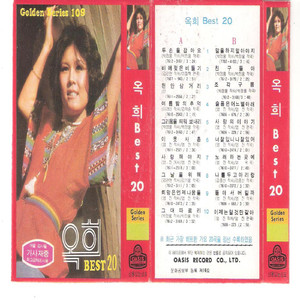 희망은 언제나 꿈을