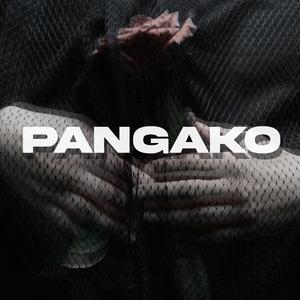 Pangako