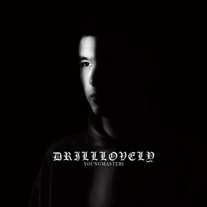 DRILLLOVELY