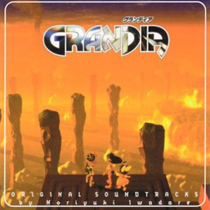 うみねこ亭リリィ