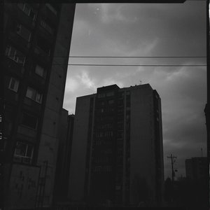 Панельные Сны
