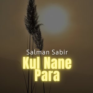 Kula Pari Ya