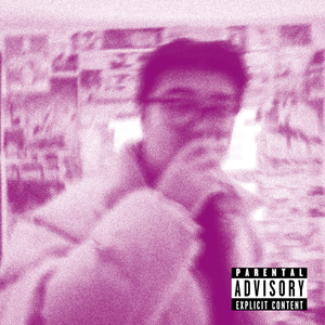 让一切随风remix