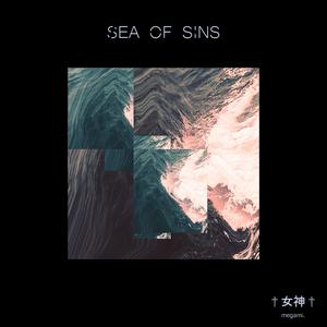 Sea of Sins