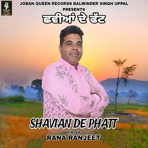 Shavian De Phatt