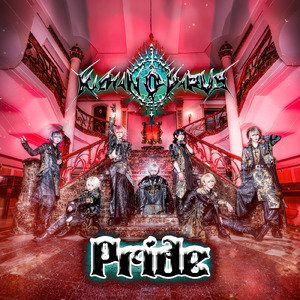 Pride