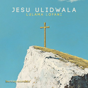 Jesu Ulidwala