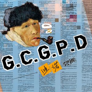 G.C.G.P.D