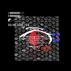 末日之前（Prod.Siren&EVOMUSIC）