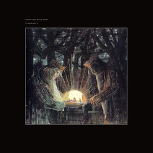 Inga fler världar likt denna