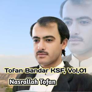 Sa Nazak Bashar Ye Janana