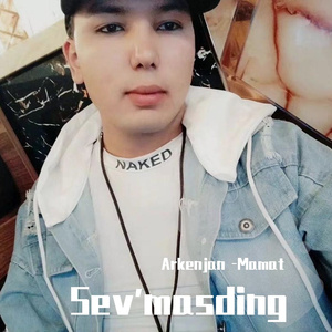 你不喜欢Sev'masding