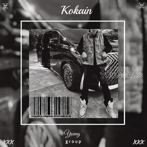 Kokain