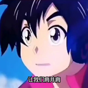 神魄主题曲誓约(AI重置翻唱)