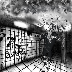 If I Make it out Alive