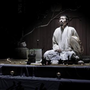 莲花生大士心咒