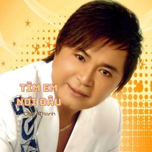 Không Bao Giờ Quên Em