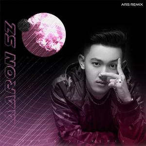 ហេតុអ្វីមិនអាចស្រលាញ់អូនដូចថ្ងៃចាប់ផ្តើម x Day N Nite (ARS Remix)