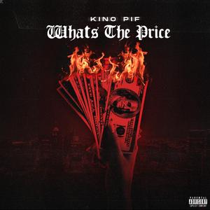What's The Price