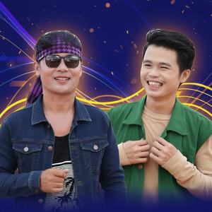 ສອງແກ້ວບໍ່ພໍ (สองแก้วบ่พอ)