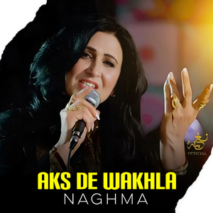 Aks De Wakhla
