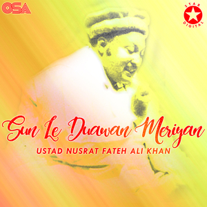 Sun Le Duawan Meriyan