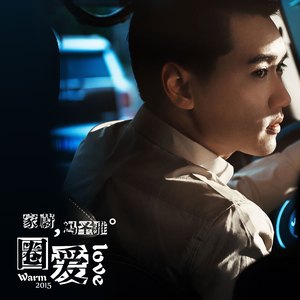 未命名